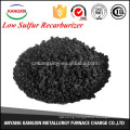 foreign-trader of coal/lowsulfurrecarburizer